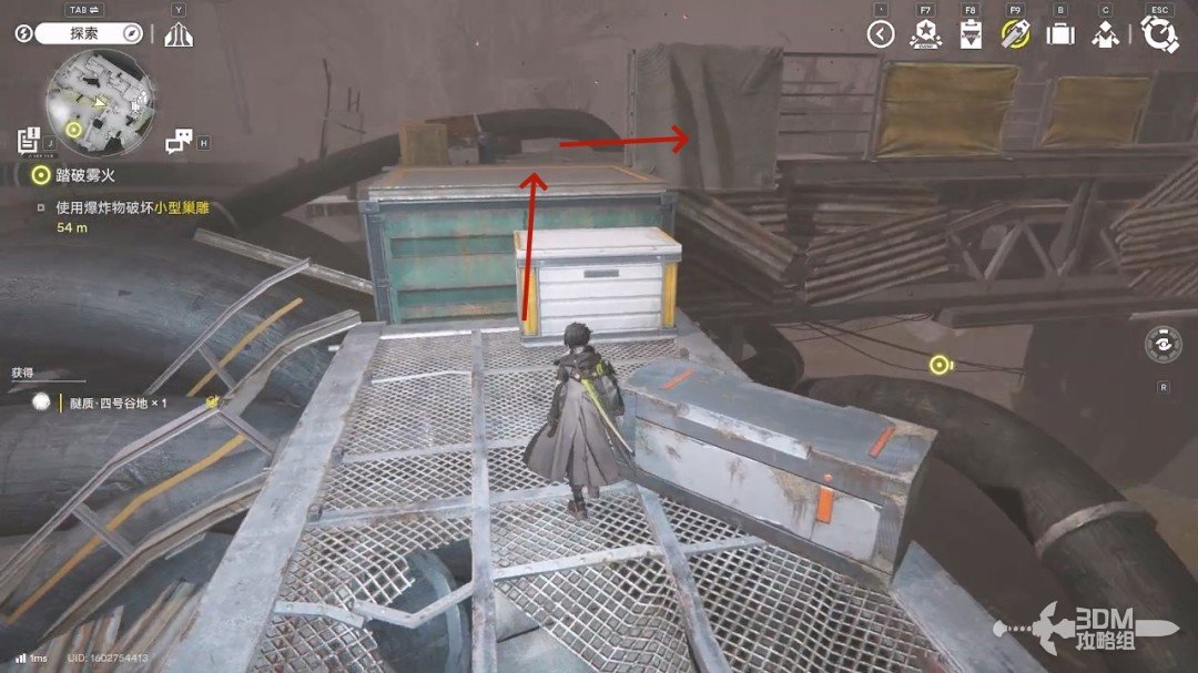 《明日方舟：终末地》1.0版本主线流程任务攻略