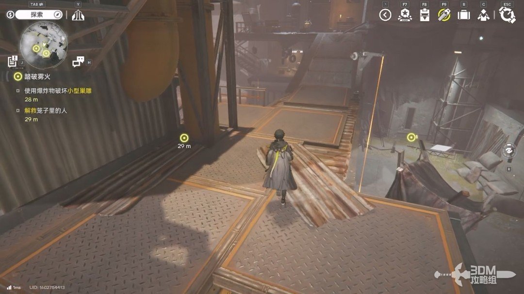 《明日方舟：终末地》1.0版本主线流程任务攻略