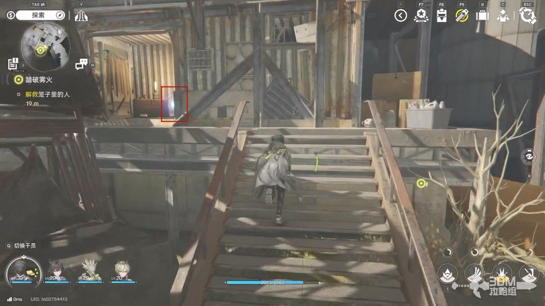 《明日方舟：终末地》1.0版本主线流程任务攻略