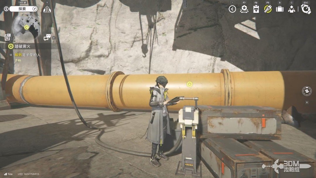 《明日方舟：终末地》1.0版本主线流程任务攻略