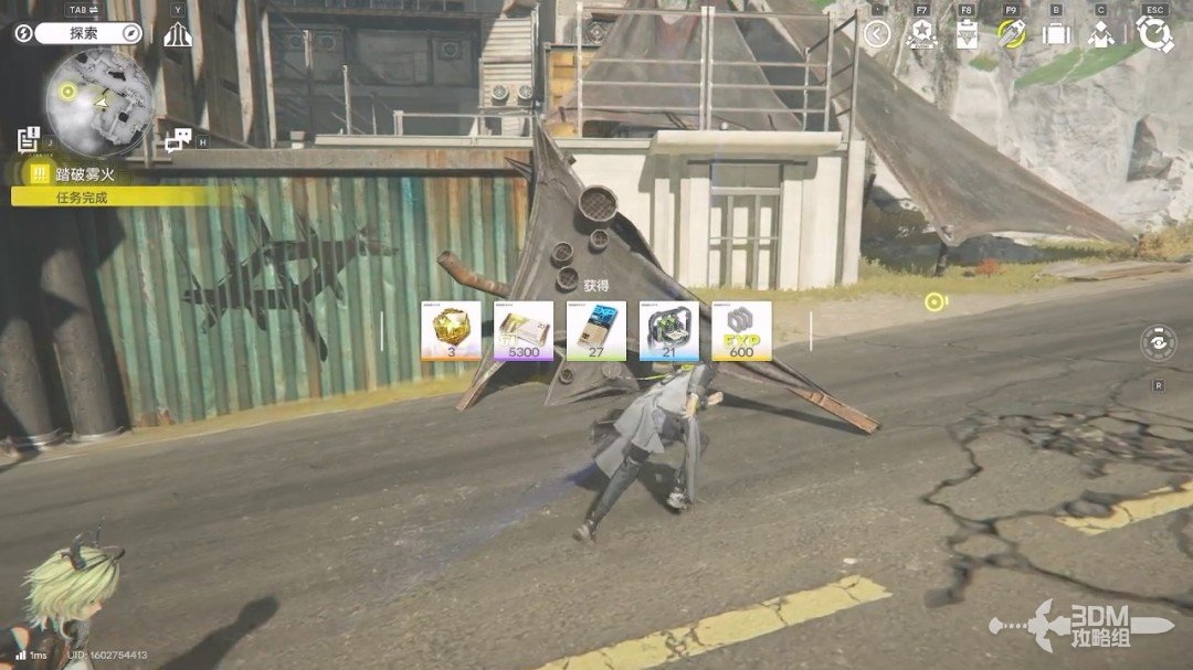 《明日方舟：终末地》1.0版本主线流程任务攻略