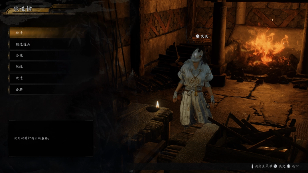 ������3��������������ȫָ��