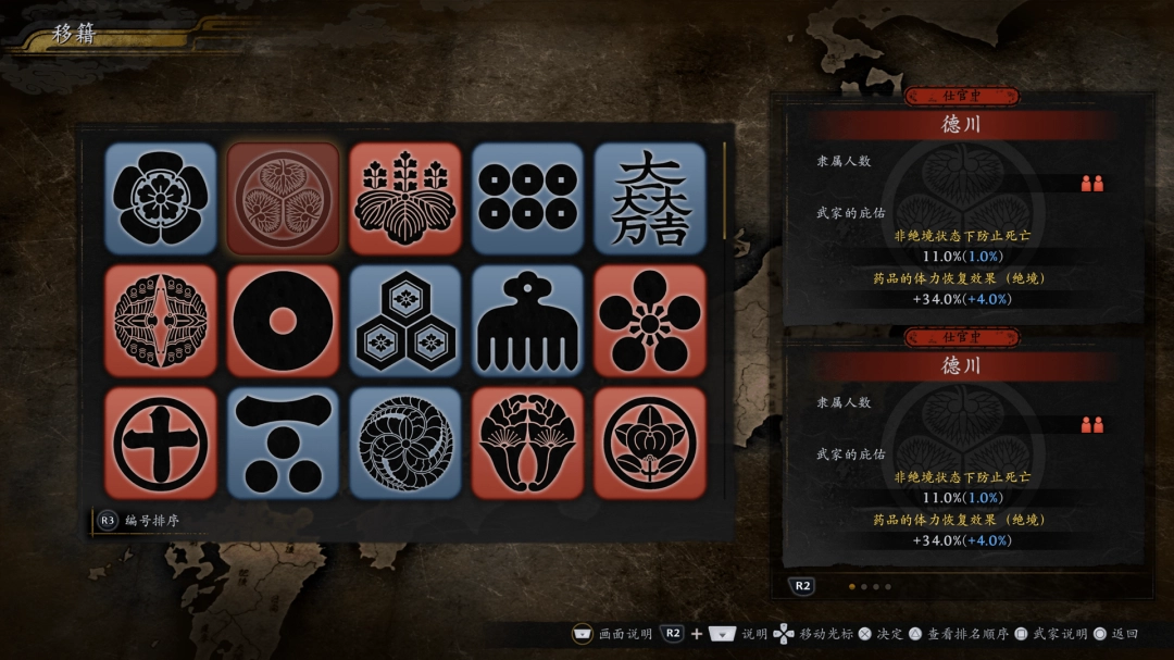 ������3��������������ȫָ��