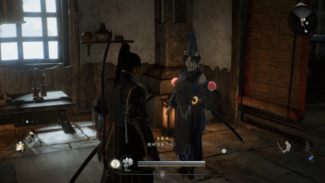 ������3��������������ȫָ��