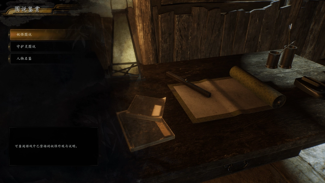 ������3��������������ȫָ��