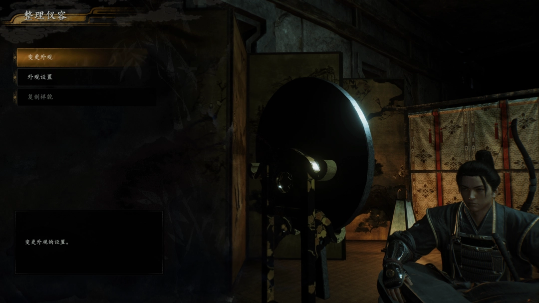 ������3��������������ȫָ��