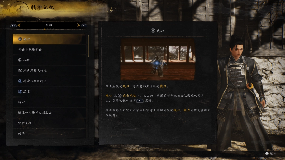 ������3��������������ȫָ��