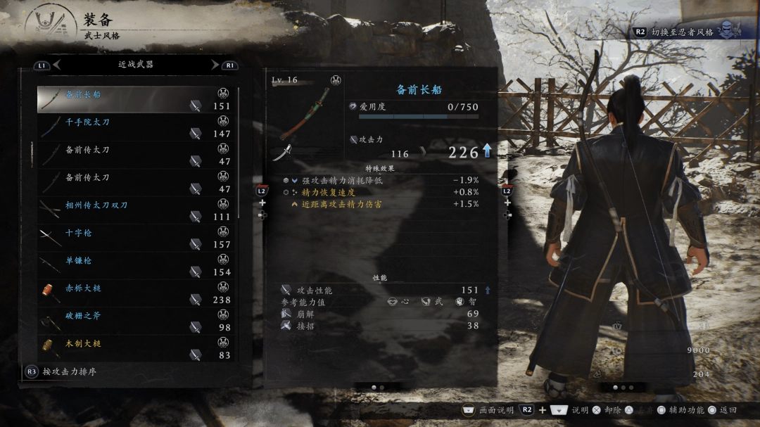 ������3��������������ȫָ��