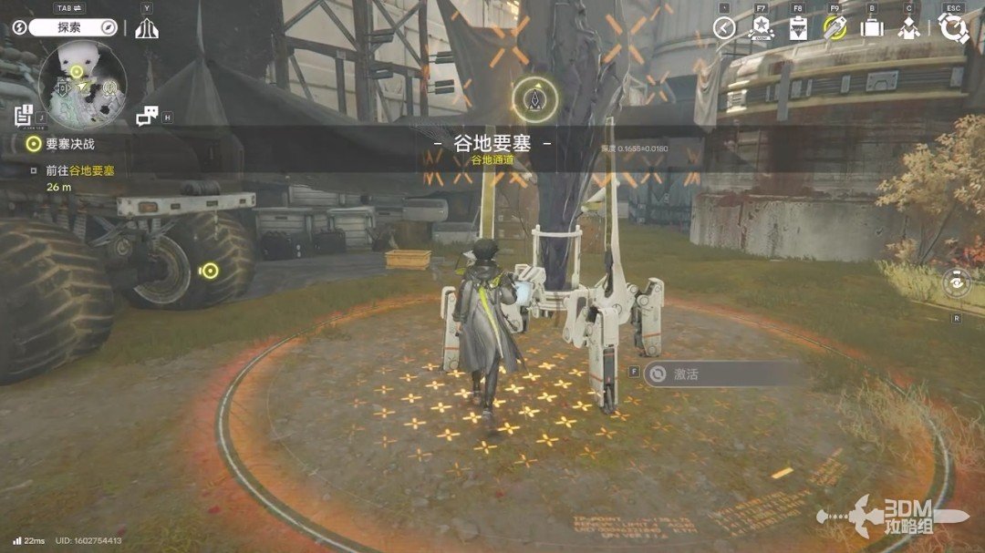 《明日方舟：终末地》1.0版本主线流程任务攻略