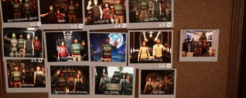 《密室逃脱模拟器2》给朋友打电话成就攻略