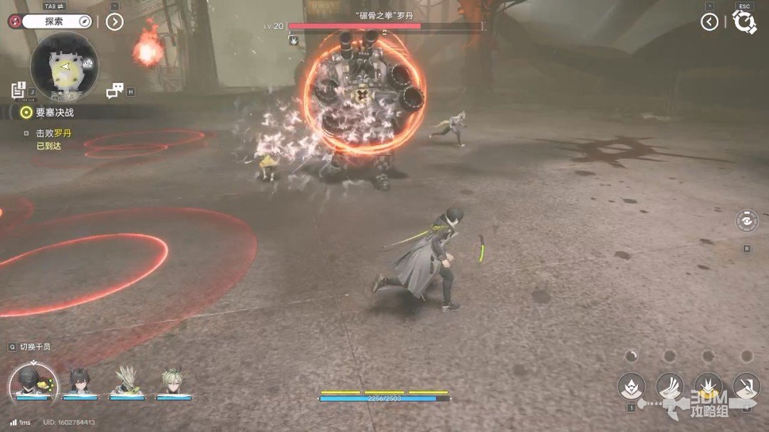 《明日方舟：终末地》1.0版本主线流程任务攻略