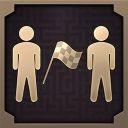 ����������ģ����2��һ�����ѳɾ͹���