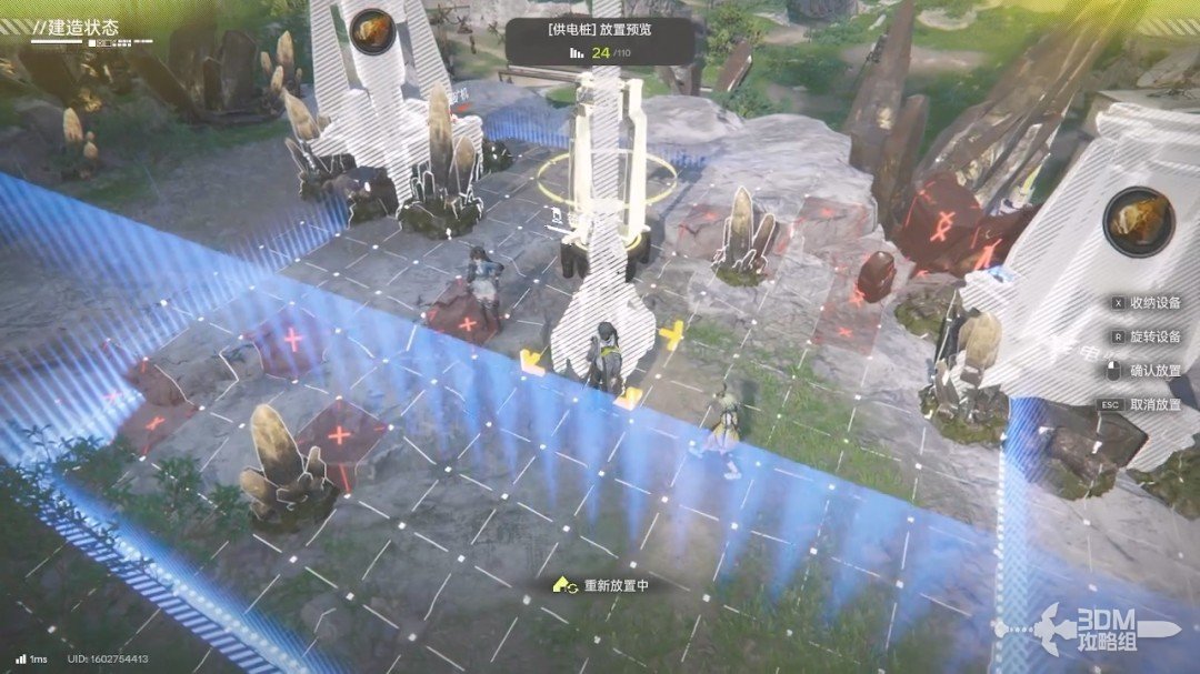 《明日方舟：终末地》1.0版本主线流程任务攻略