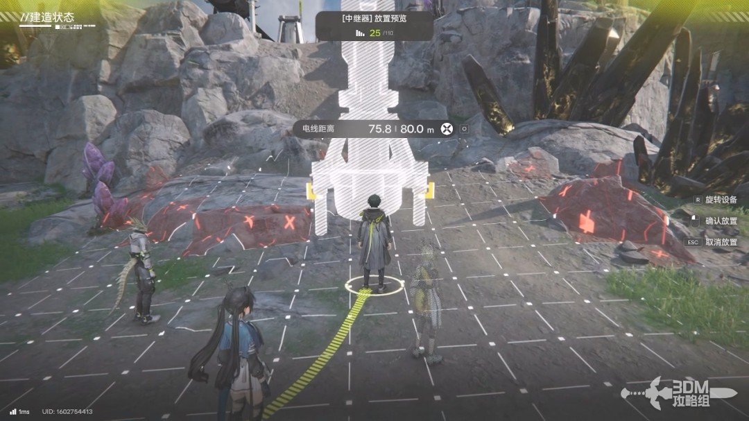 《明日方舟：终末地》1.0版本主线流程任务攻略