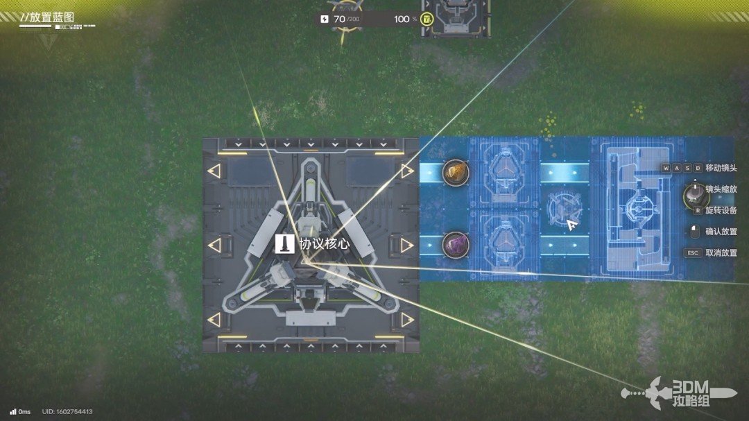 《明日方舟：终末地》1.0版本主线流程任务攻略