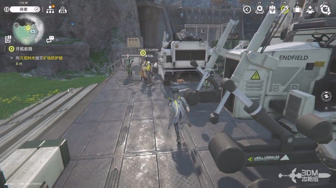 《明日方舟：终末地》1.0版本主线流程任务攻略