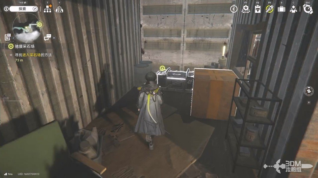 《明日方舟：终末地》1.0版本主线流程任务攻略