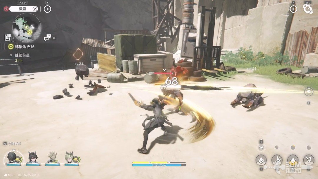 《明日方舟：终末地》1.0版本主线流程任务攻略