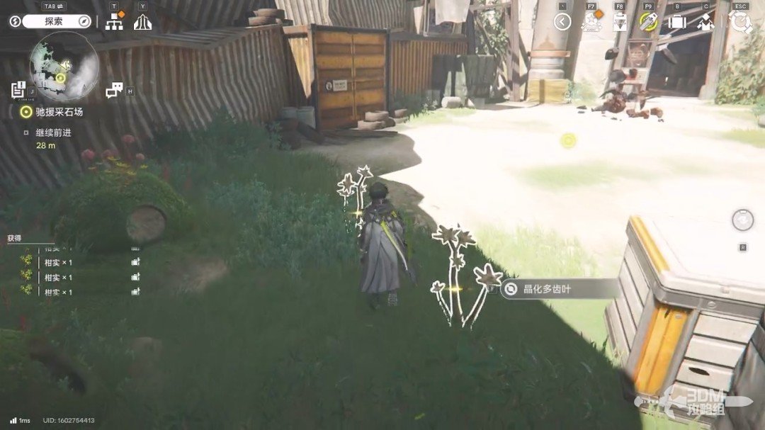 《明日方舟：终末地》1.0版本主线流程任务攻略