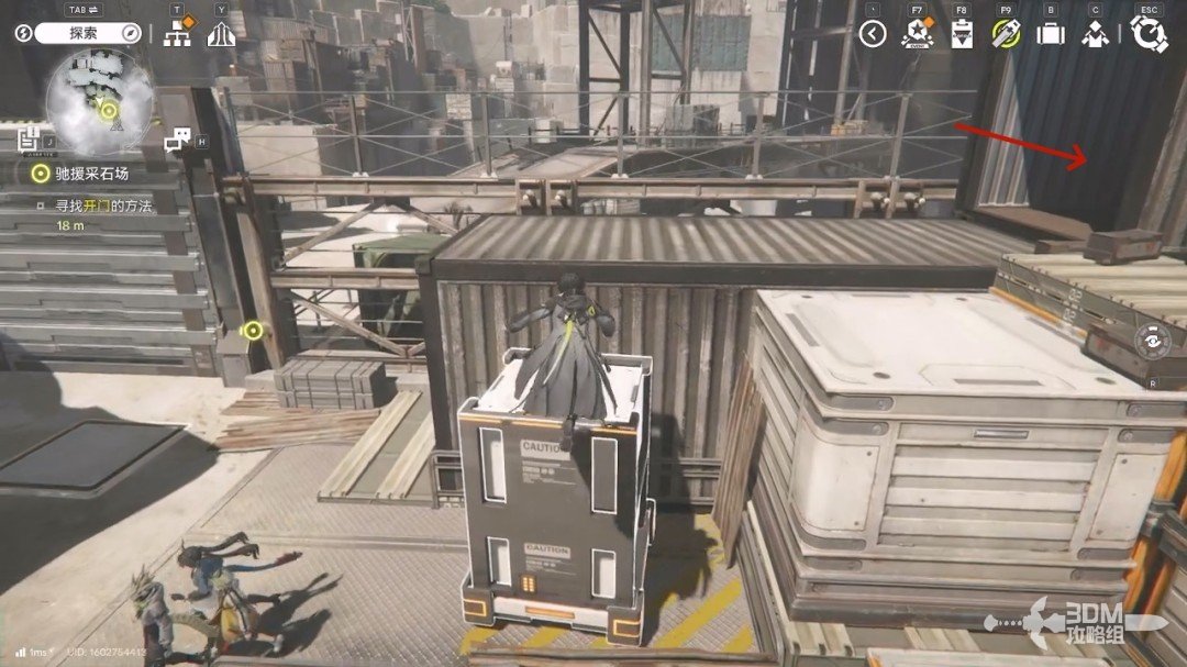 《明日方舟：终末地》1.0版本主线流程任务攻略