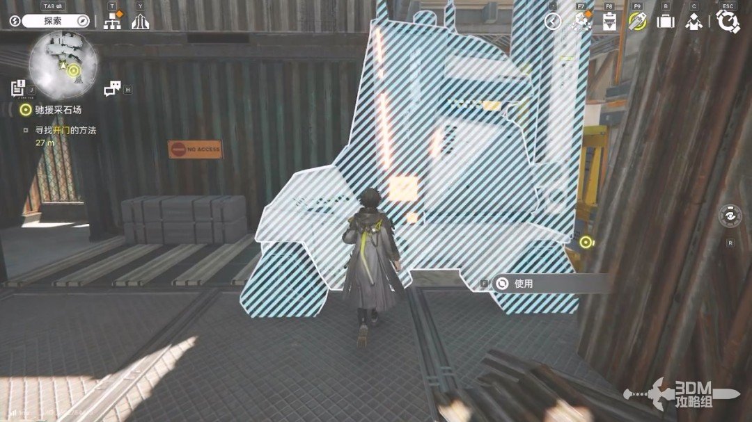 《明日方舟：终末地》1.0版本主线流程任务攻略