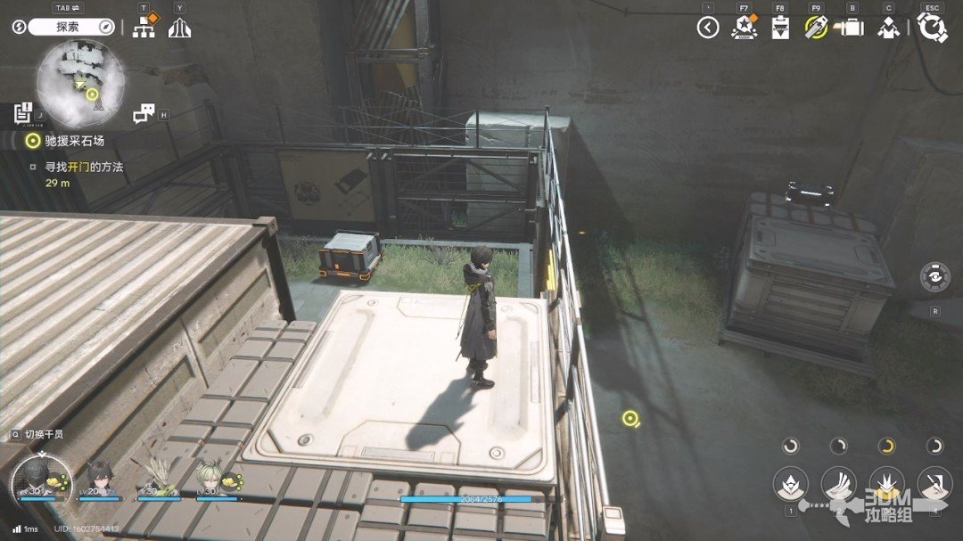 《明日方舟：终末地》1.0版本主线流程任务攻略