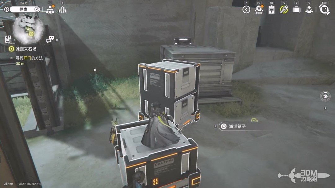 《明日方舟：终末地》1.0版本主线流程任务攻略