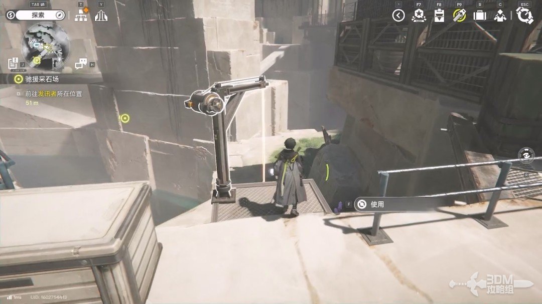 《明日方舟：终末地》1.0版本主线流程任务攻略