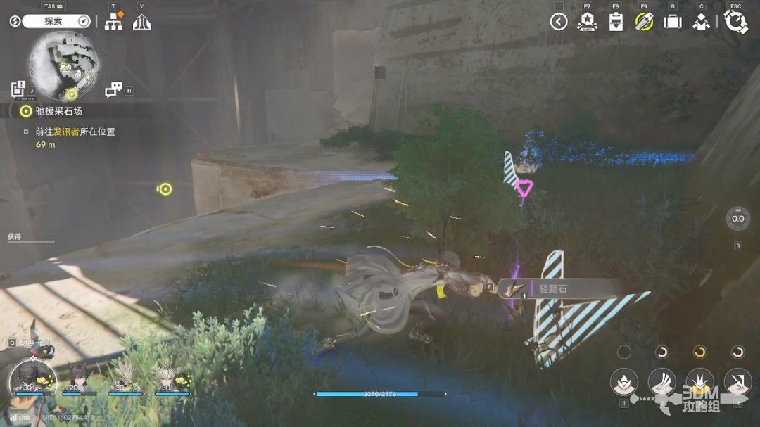 《明日方舟：终末地》1.0版本主线流程任务攻略