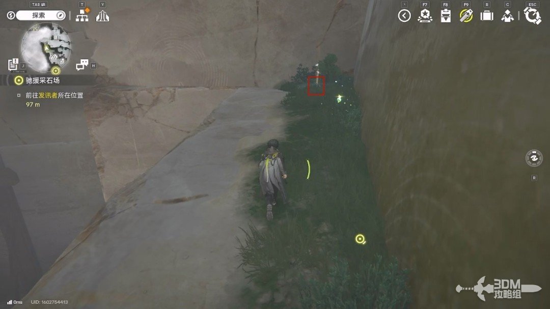 《明日方舟：终末地》1.0版本主线流程任务攻略