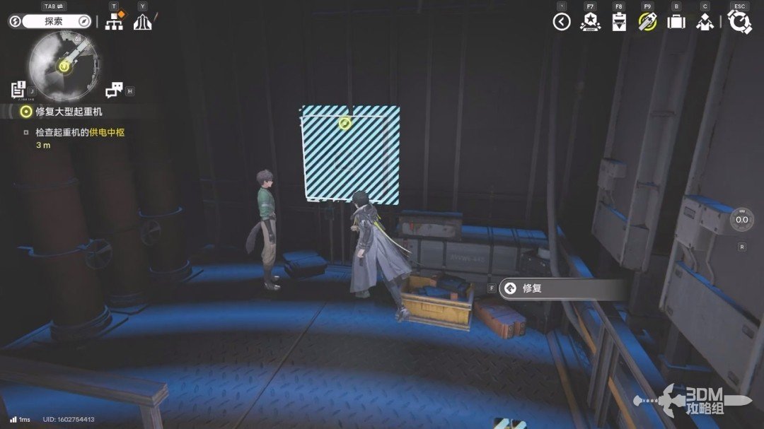 《明日方舟：终末地》1.0版本主线流程任务攻略