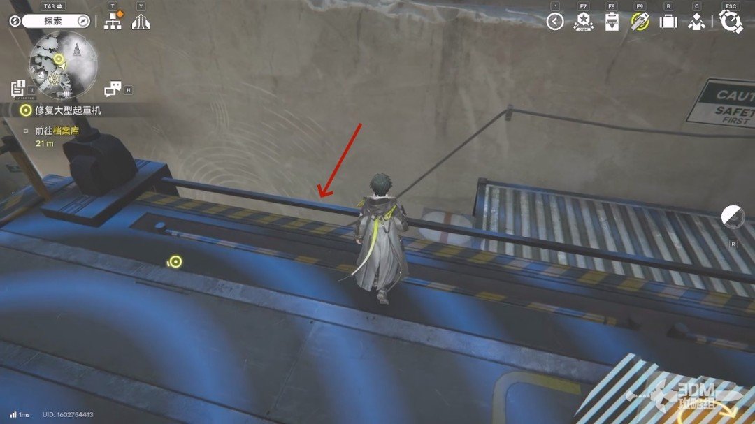 《明日方舟：终末地》1.0版本主线流程任务攻略