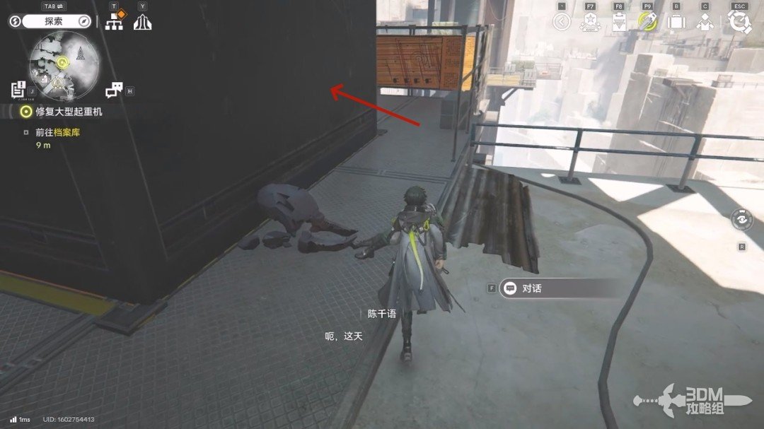 《明日方舟：终末地》1.0版本主线流程任务攻略