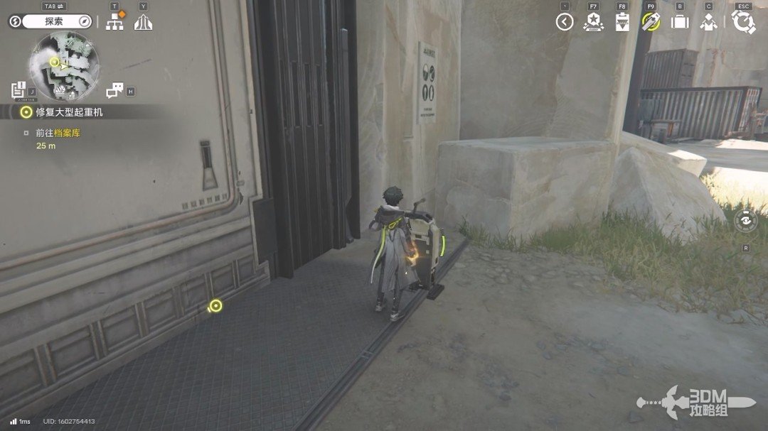 《明日方舟：终末地》1.0版本主线流程任务攻略