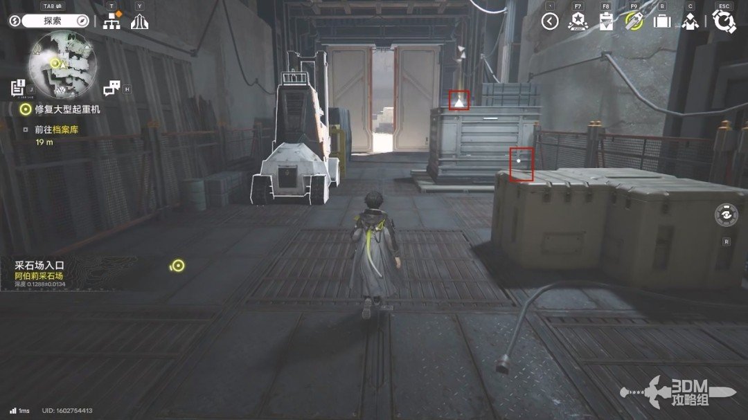 《明日方舟：终末地》1.0版本主线流程任务攻略