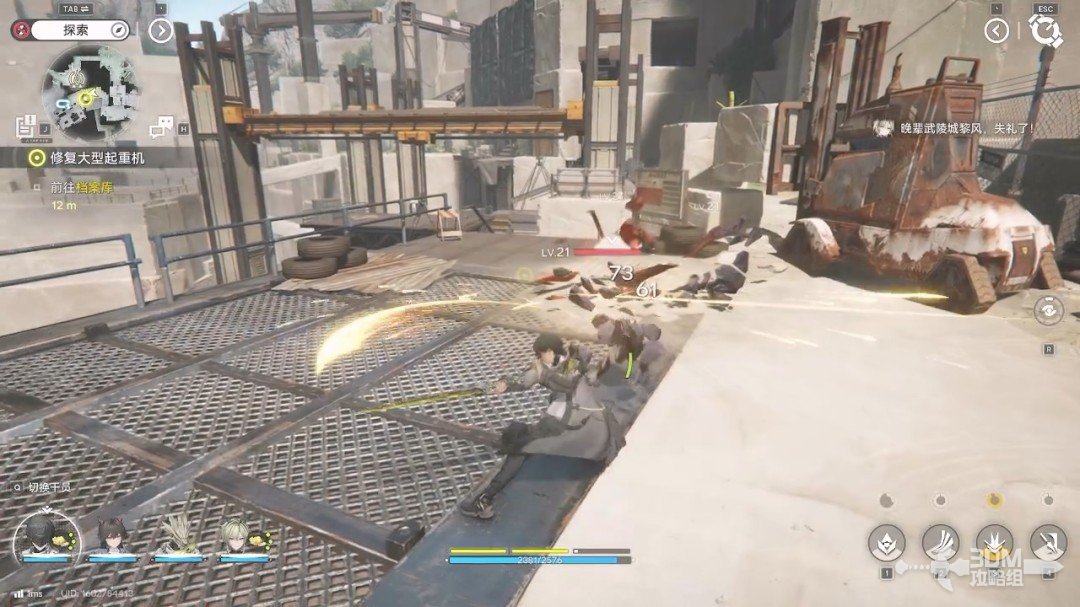 《明日方舟：终末地》1.0版本主线流程任务攻略