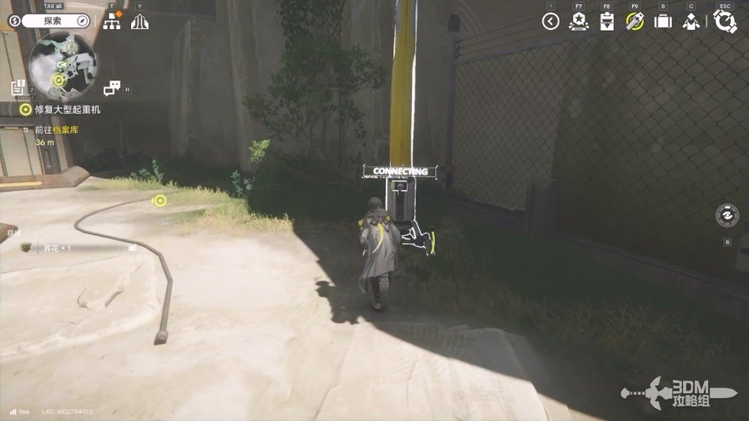 《明日方舟：终末地》1.0版本主线流程任务攻略