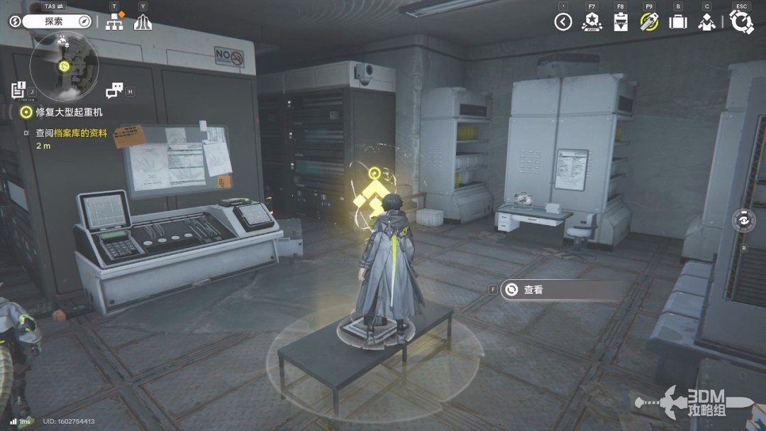 《明日方舟：终末地》1.0版本主线流程任务攻略