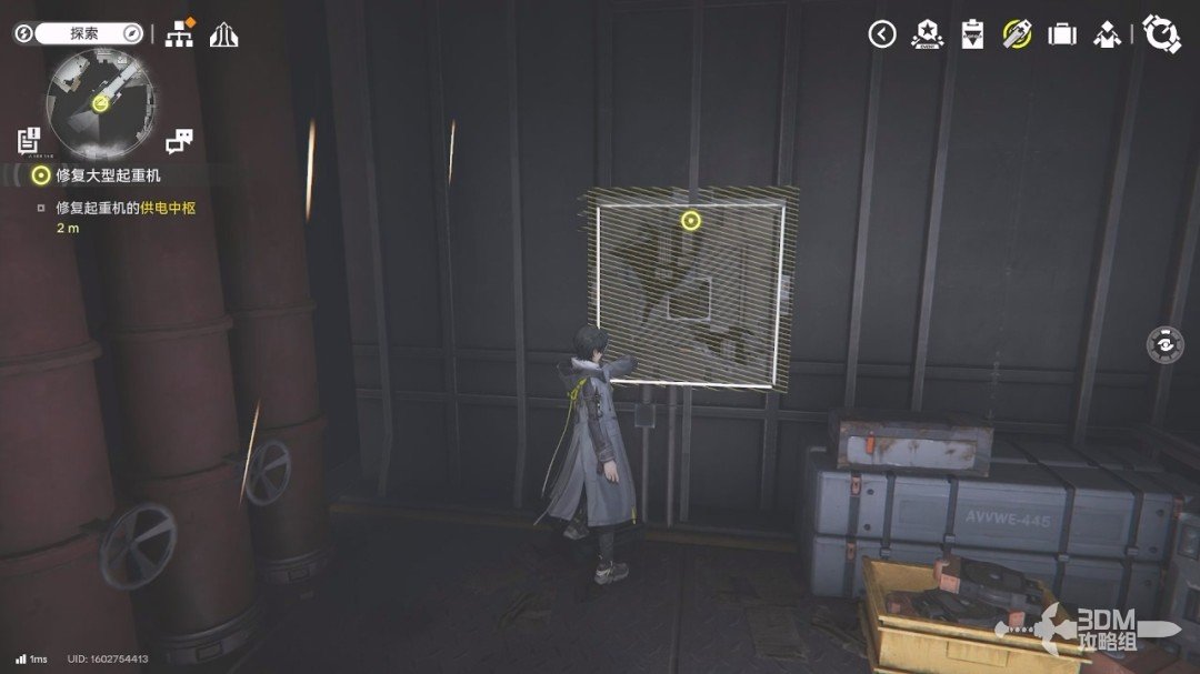 《明日方舟：终末地》1.0版本主线流程任务攻略