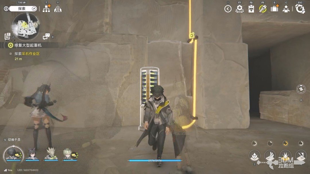 《明日方舟：终末地》1.0版本主线流程任务攻略