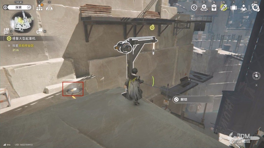 《明日方舟：终末地》1.0版本主线流程任务攻略