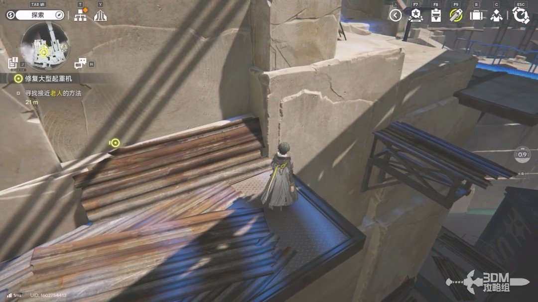 《明日方舟：终末地》1.0版本主线流程任务攻略