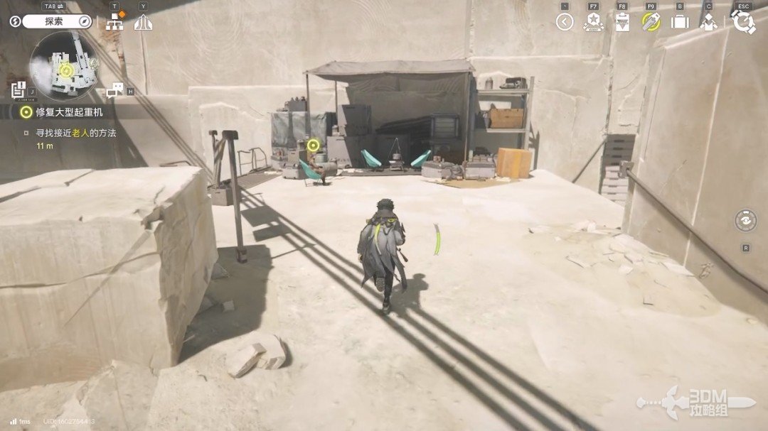 《明日方舟：终末地》1.0版本主线流程任务攻略