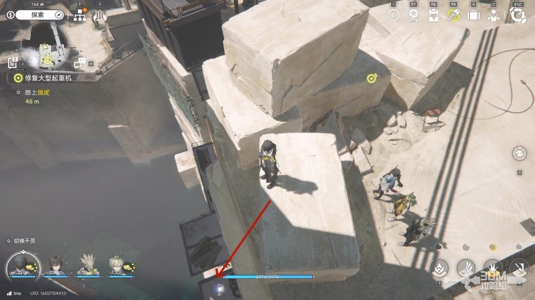 《明日方舟：终末地》1.0版本主线流程任务攻略