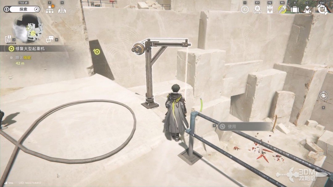 《明日方舟：终末地》1.0版本主线流程任务攻略