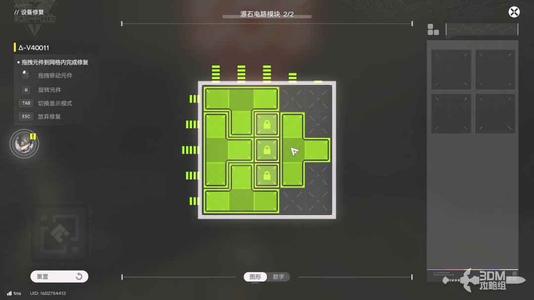 《明日方舟：终末地》1.0版本主线流程任务攻略