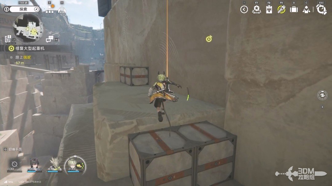 《明日方舟：终末地》1.0版本主线流程任务攻略