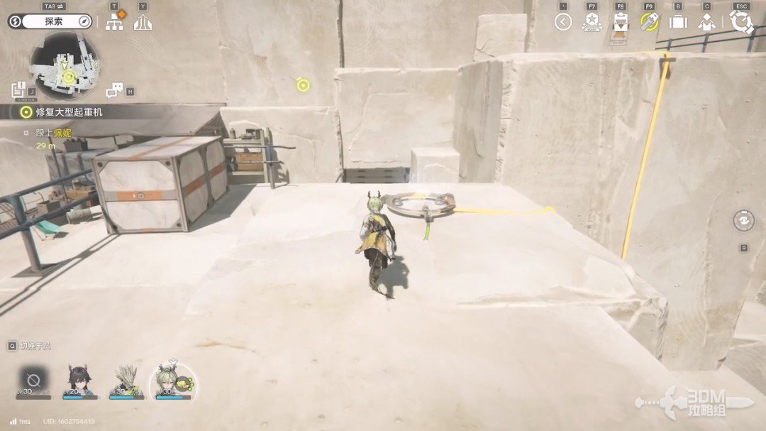 《明日方舟：终末地》1.0版本主线流程任务攻略