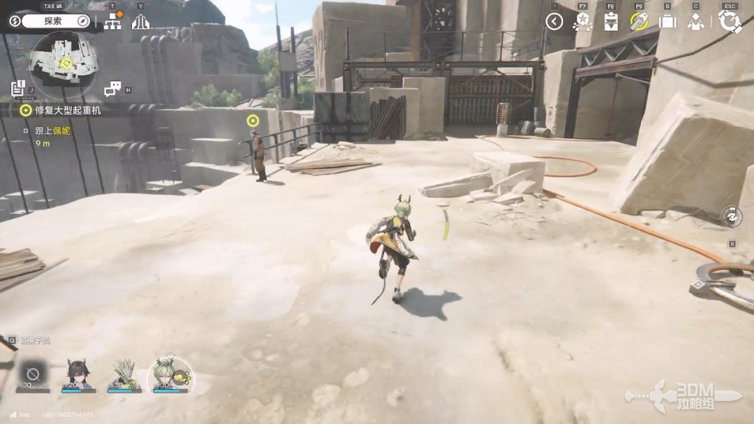 《明日方舟：终末地》1.0版本主线流程任务攻略