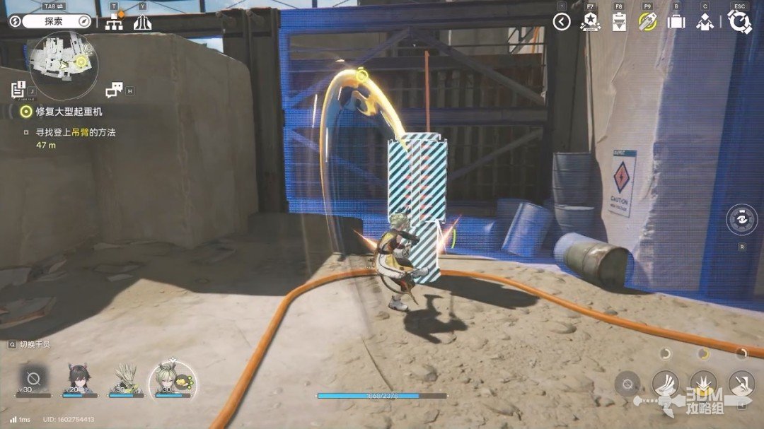 《明日方舟：终末地》1.0版本主线流程任务攻略